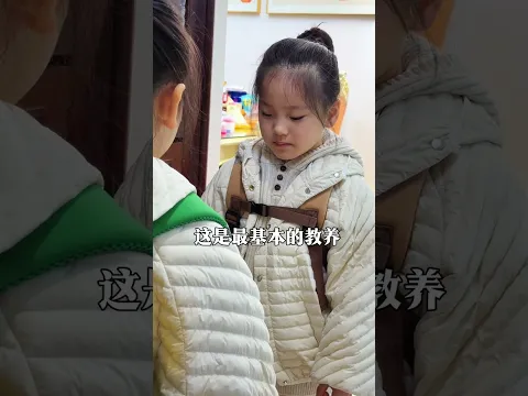 형이 동생에게 1분 만에 교양이 무엇인지 말했다! #쌍둥이