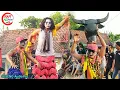 Banteng JOKER!! Di Jarak Penonton  Jaranan | Sakti Budoyo Original Live Ds Slambur Papar Kediri