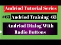 Android tutorial 2018 63 Dialog with Radio B720P