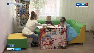 В Омске начала работу почта Деда Мороза