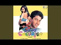 Download Lagu Jab Dil Dhadakta