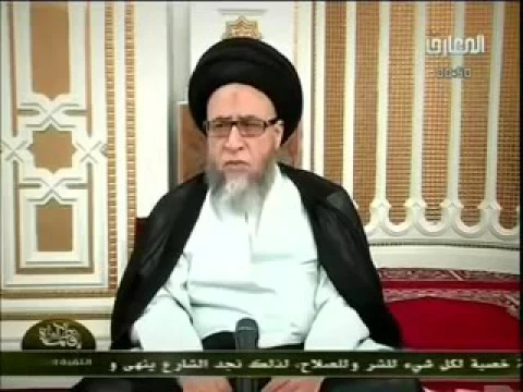 الصلاة في الطائرة - السيد صباح شبر