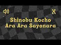 Download Lagu Shinobu Kocho (Demon Slayer) Ara Ara Sayonara - Sound Effect [No Copyright]