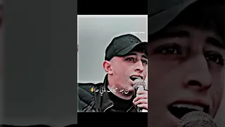 انا بدفع عمري ونرجع سوا 