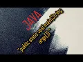 public static void main String args in java