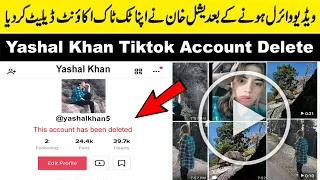 yashal khan tiktok id yashal khan leak video yashal khan viral video murree leak video