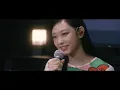 [By Jeans] 'AKMU - Love Lee' Cover by HAERIN | NewJeans
