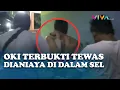 Download Lagu 11 Polisi Terseret! Oki Banyumas Ditangkap Tanpa Luka, Tewas Penuh Luka