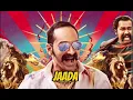 Jaada | Aavesham | Sushin Shyam | Music Video