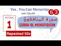 Lagu 63 Surah Al Munafiqoon | Verse 1 | Memorization Series