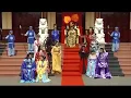 Download Lagu DHQ thập nhất ca Châu Ngọc đại đường