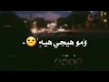 Saif Nabeel - Ma Dareit  Music Video) | سيف نبيل - ما دريت