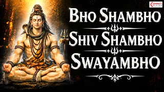 Bho Shambho Shiva Shambho Swayambho Lyrics | Shiv Bhajan | Shiva Song | भो शम्भो शिव शम्भो स्वयम्भो