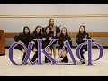 UMich aKDPhi Alpha Mu Reveal Fall 2016 Livestream Version