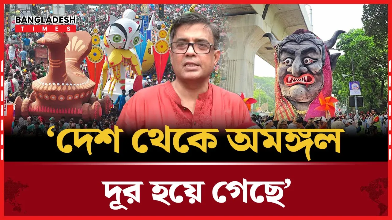 ‘আপা তার ওয়াদা রাখলেন, ফিরে এলেন আরও ভ'য়ং'ক'র রূপে!