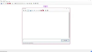 Flowgorithm Tutorial in Arabic