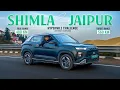 Lagu Driving Hyundai Creta⚡️more than official range | Gagan Choudhary