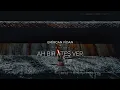 Emircan Fidan & fidanson - Ah Bir Ateş Ver (Official Audio)