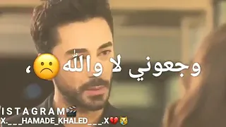 خيري فيهم ما اصورتا  دندنها