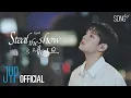 Download Lagu Seungmin - Steal The Show (From \