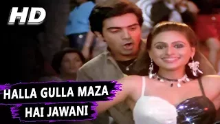 Download Halla Gulla Maza Hai Jawani | Amit Kumar | Jawaani 1984 Songs | Karan Shah MP3