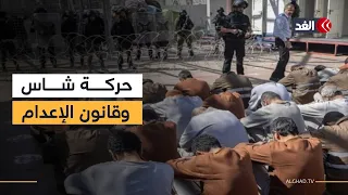                                                                                                   دندنها