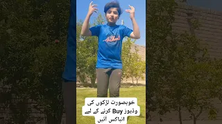 ولد حلو بملابس شفافة وضيقة شاهد واستمتع ولاتنسى الأتراك بالقناة 