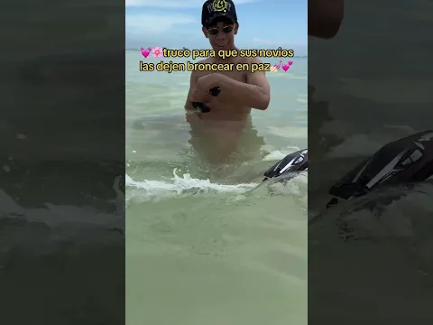 Fue la envidia de todos los niñitos de la playa JAJAJAJA #humor #novios #playa #kimrixs