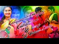 Download Lagu KATTAPONTONTIPOYETI KAMALAMA FOLK DJ SONG RAKESH LUCKY9347181896