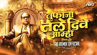  tufanatle dive amhi dj song ab remix bhimjayanti 2025 instagram trend