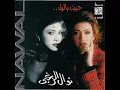 حبيت ياليل نوال الزغبي