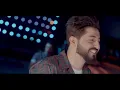 يا اول حب - Yaser Abd Alwahab