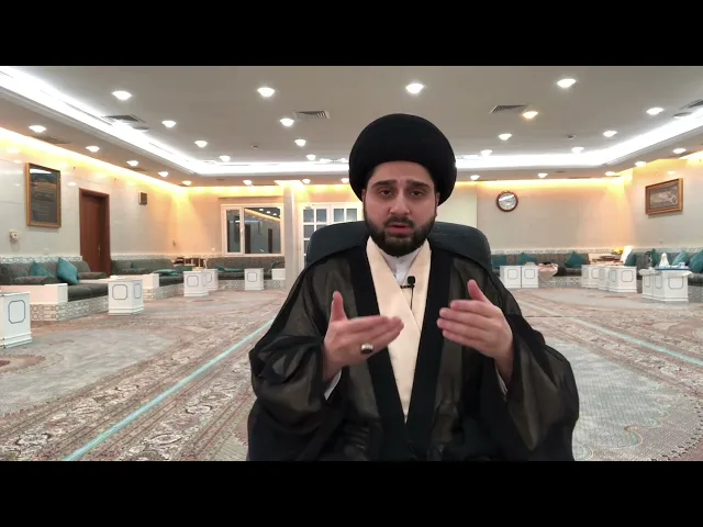 ⁣علاج 