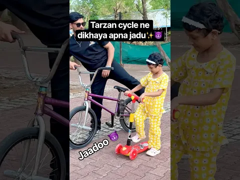 Tarzan cycle ne dikhaya apna jadu ✨😈 #ytshorts #irfanbmx #viral #content #tarzan #reaction #magic