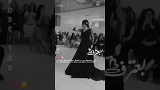 حالات واتس احمد سعد ليه جيت عليا بصلي وانت بتتكلم Ahmed Saad 