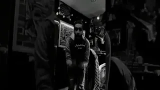 حالات واتس نكش فليكس    دندنها