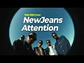 NewJeans (뉴진스) - Attention (R&B Cover)