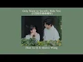 Download Lagu Only Want to Secretly Hide You (只想把你偷偷藏好) - Zhao Lusi \u0026 Silence Wang | (speed up) OST Hidden Love