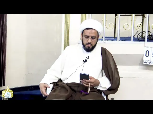 ⁣آداب العشرة من الوسائل (18) | الشيخ إبراهيم زين الدين