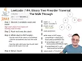 LeetCode 144 Binary Tree Preorder Traversal Iterative Approach in Java