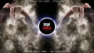 kamriya lachke re 2019 dj sahil remix kida