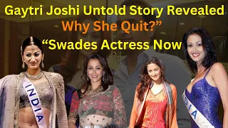 gayatri joshi biography in hindi swades actress real life u0026 why she quit bollywoodbollywood ka sach