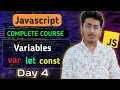 Variables var let const in JavaScript JavaScript Tutorial In Hindi