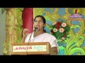 Download Lagu Sanmarga Sorpozhivu - சன்மார்க்க சொற்பொழிவு - Arul Jothi TV