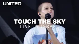 touch the sky hillsong united