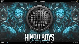 Ultra Slowed And Reverb Song Mix🎧Hindu Boys | JBL High Bass | Speaker Power | Dj Gana | Competition