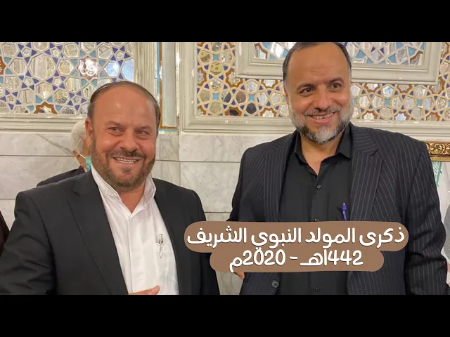 ⁣ملا جليل الكربلائي مع الشاعر راضي الفيصلي 1442هـ