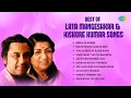 Download Lagu Lata Mangeshkar and Kishore Kumar Songs | Bheegi Bheegi Raaton Mein | Dekha Ek Khwab |Old Hindi Song