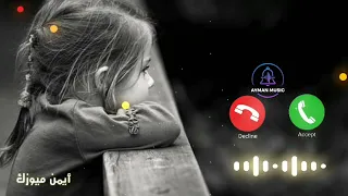  موسيقى حزينة تبحث عن قلب يفهمها      دندنها
