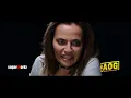 Tahribad-ı İsyan - Popülasyon  (Amacı Olmayan Grup Orijinal Film Müziği)